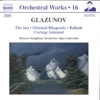 Les Sea Girls Oriental Rhapsody, Op. 29: Dance of the Young Men and Girls Glazunov: The Sea; Oriental Rhapsody; Ballade