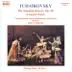 The Sleeping Beauty, Op. 66: Act III - Pas De Deux: Aurore (Variation Ii) song reviews