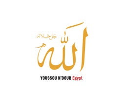 Youssou N'dour - Tijaniyya