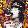 Regina Spektor - Us artwork