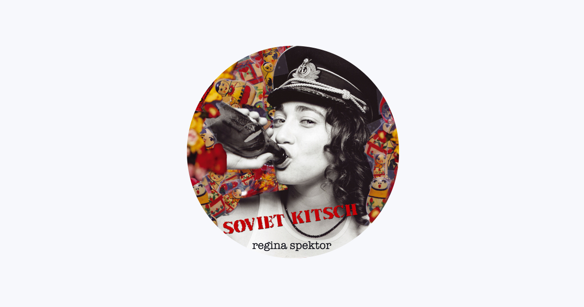 レジーナ・スペクター Regina Spektor アナログ レコード LP Regina Spektor / レジーナ・スペクター「WHAT WE SAW FROM THE