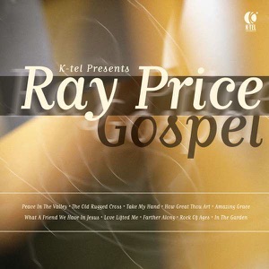 Gospel