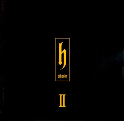 h II (Japan Version)