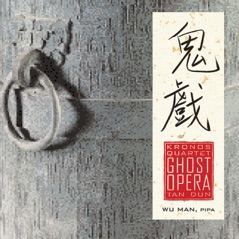 Ghost Opera