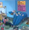 The District Sleeps Alone Tonight (DJ Downfall Persistent Beat Mix)