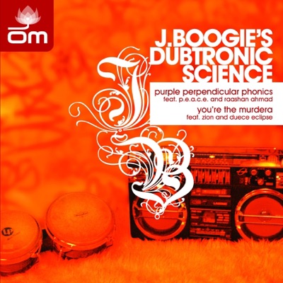 Purple Perpendicular Phonics / You're the Murdera - EP