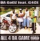24KG - Da Godz & Mr. Jig lyrics