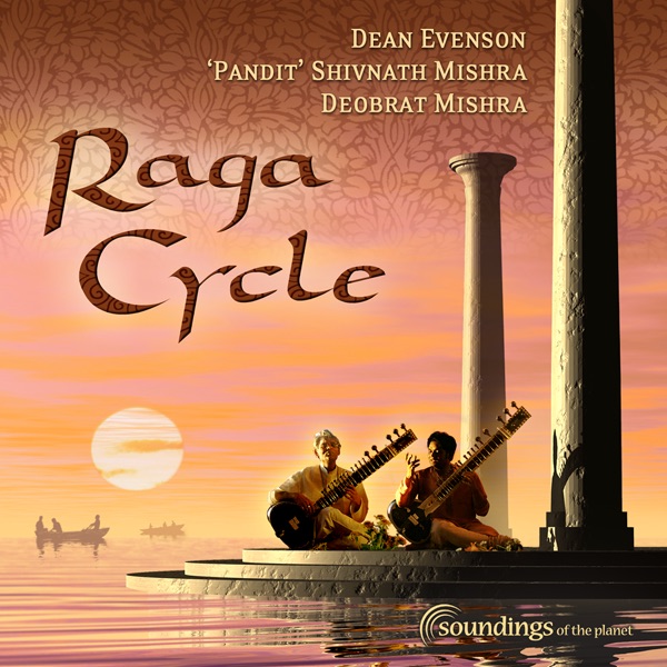 Raga Cycle