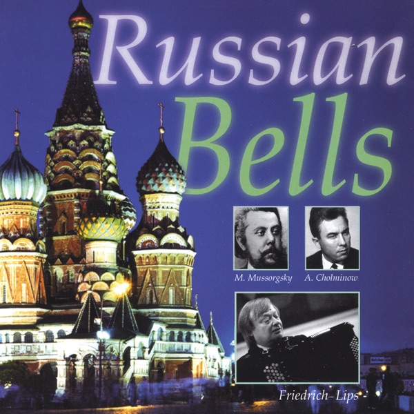 Обложка альбома «Russian Bells» — Friedrich Lips