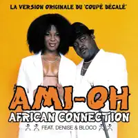 Ami Oh
