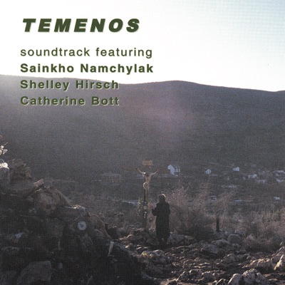Temenos (Soundtrack from the Motion Picture)