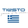 Hans Zimmer, Geoff Zanelli, Klaus Badelt & Tiesto - Lethal Industry