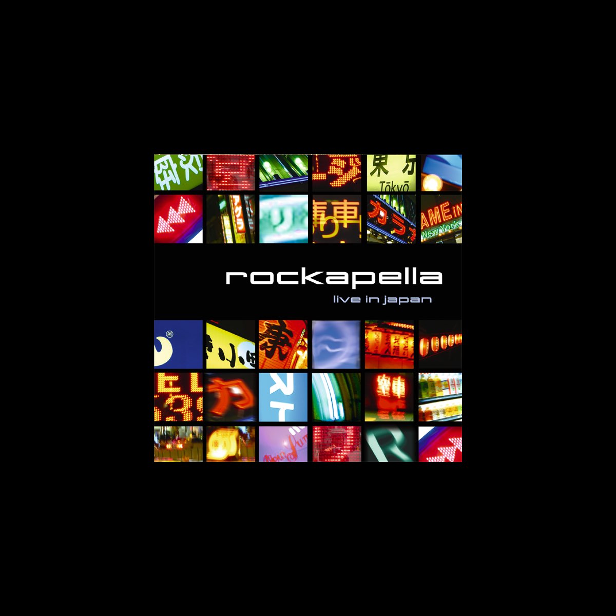 ‎Live In Japan - Album by Rockapella - Apple Music