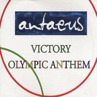 Victory - EP - Antaeus