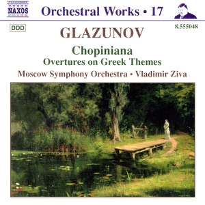 Glazunov: Orchestral Works Vol. 17