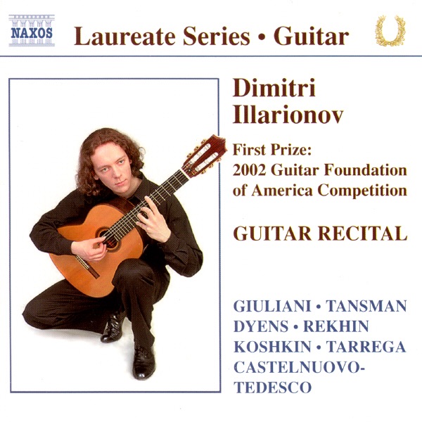Обложка альбома «Dimitri Illariono: Guitar Recital» — Dimitri Illarionov