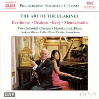 Brahms: Trio in A minor for Piano, Clarinet and Cello, Op. 114 - I. Allegro