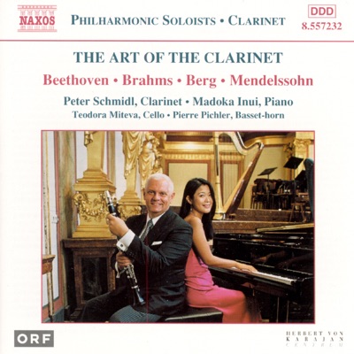The Art of the Clarinet