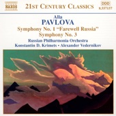 Symphony No. 1 'Farewell Russia' artwork