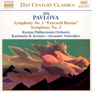 Pavlova: Symphonies Nos. 1 And 3
