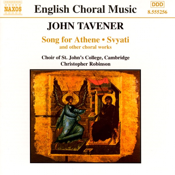 Обложка альбома «Song For Athene - Svyati» — Choir of St John’s College, Cambridge & Christopher Robinson