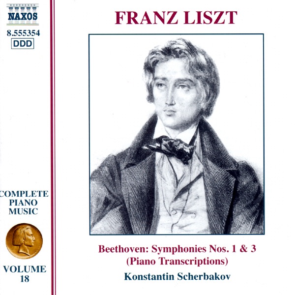 Liszt: Piano Music Vol. 18