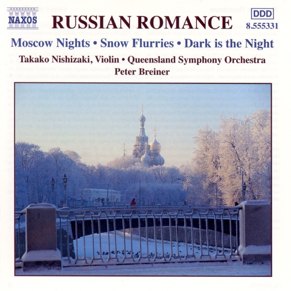 Russian Romance