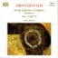 Shostakovitch: String Quartets (Complete) - Vol. 4