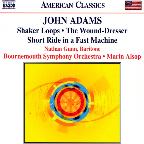 Shaker Loops - The Wound-Dresser - Short Ride In A Fast Machine