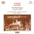 Spartacus, ballet: Adagio of Spartacus and Phrygia