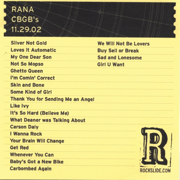I Wanna Rock