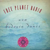 Garden of the Beloved — Free Planet Radio