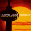 Kyoto Jazz Massive - Between the Lights