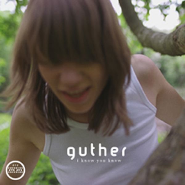 Guther - Sundet Guther - Sundet