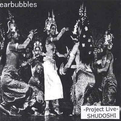 Project Live