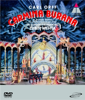 O Fortuna - London Philharmonic Orchestra & Zubin Mehta