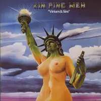 Good Time Gracie — Kin Ping Meh