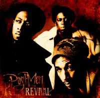 Victim — Postmen