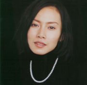 Miki - Miki Nakatani