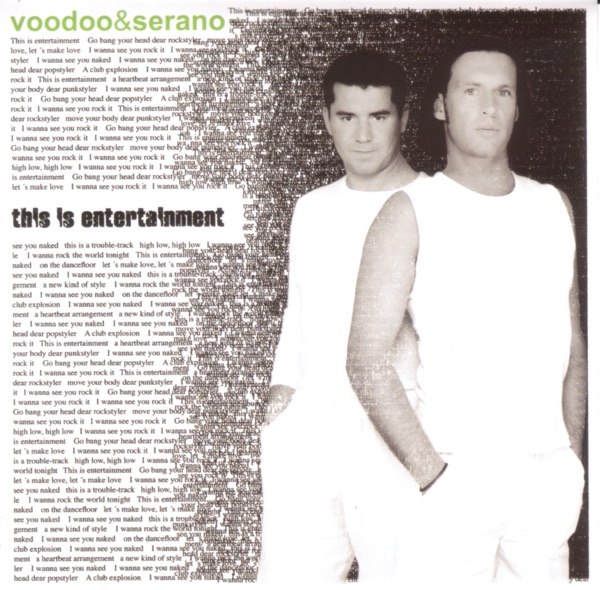 This Is Entertainment - EP