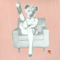 Donkey Rattle