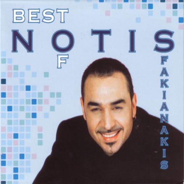 Best of Notis Sfakianakis