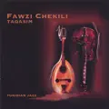 Hafla Jazz