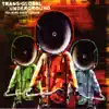 Drums Of Navarone