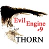 Evil Engine #9 - Single
