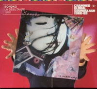 Sonoko - La Poupee Qui Fait Non