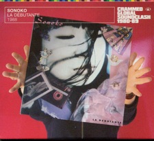 Sonoko - Souvenir de la Mer