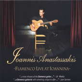 Flamenco Live At Ioannina