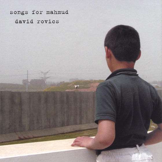 Cover artwork for They're Building a Wall