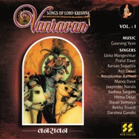 Vanravan Vol 1 - Asit Desai / Hema Desai / Rekha Trivedi